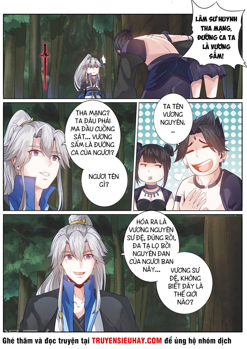 Chư Thiên Ký Chapter 149 - Trang 7