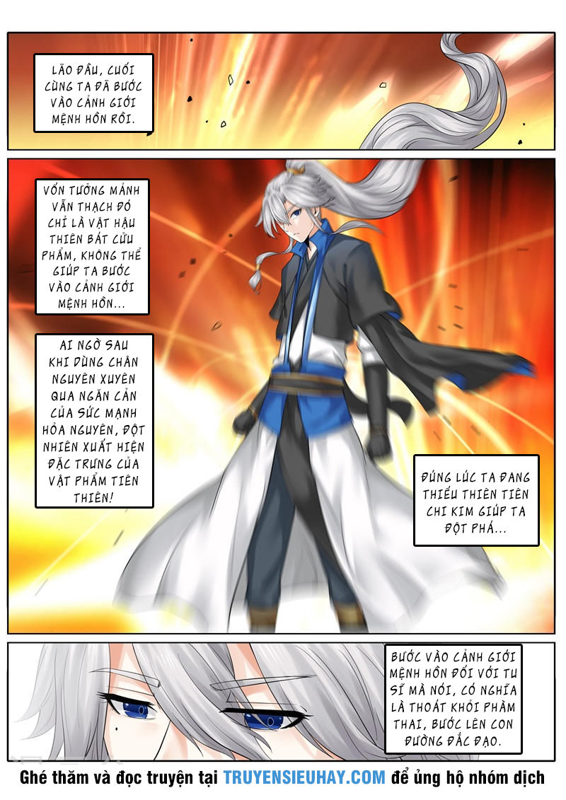 Chư Thiên Ký Chapter 150 - Trang 7