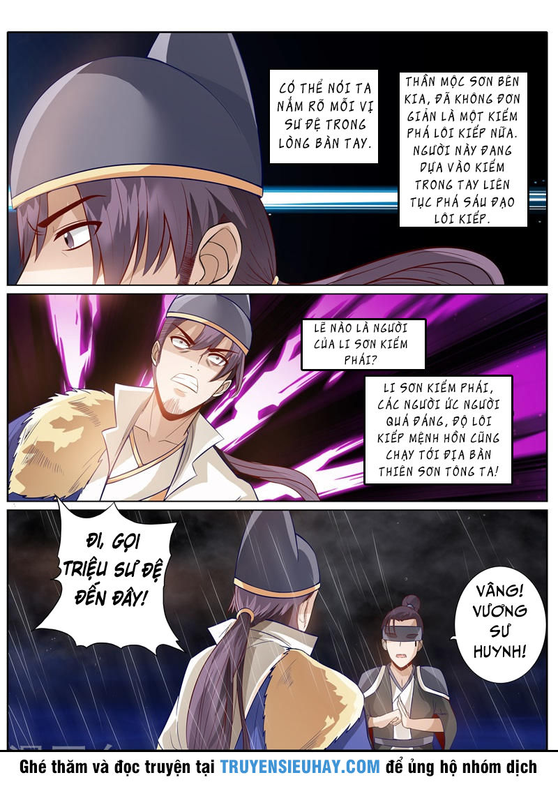 Chư Thiên Ký Chapter 151 - Trang 4