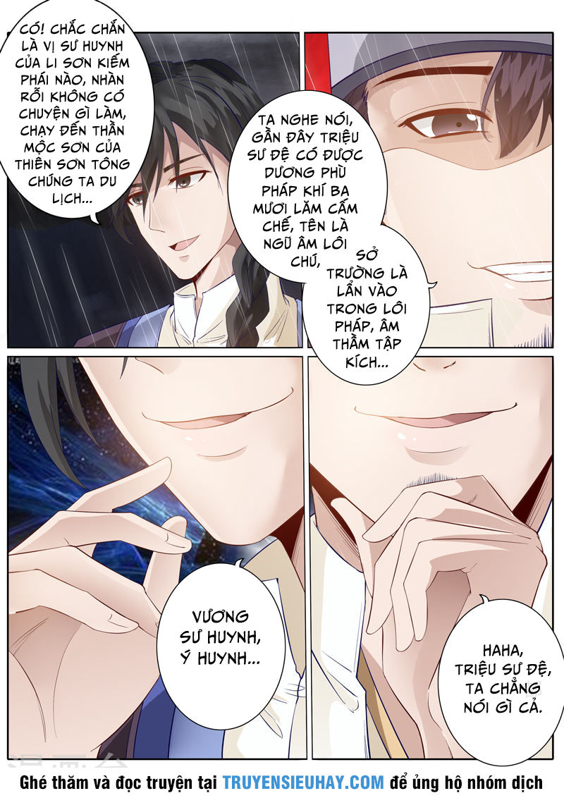 Chư Thiên Ký Chapter 151 - Trang 6