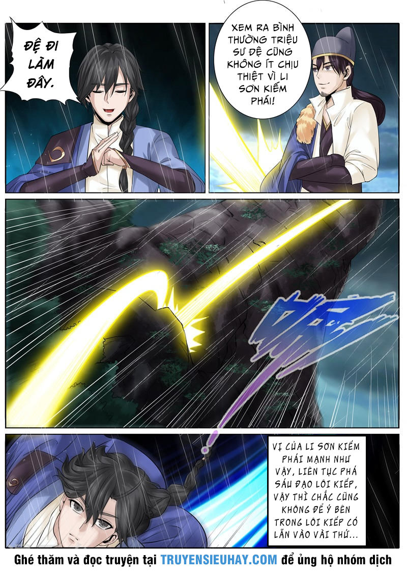 Chư Thiên Ký Chapter 151 - Trang 7