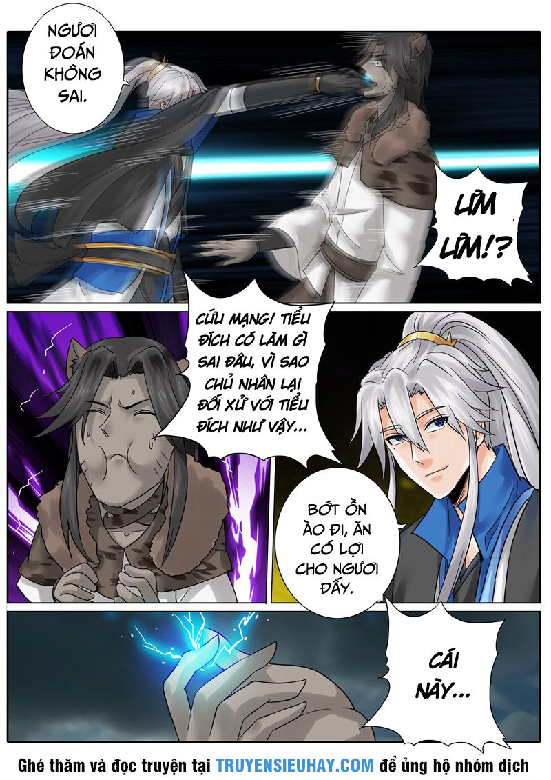 Chư Thiên Ký Chapter 153 - Trang 6