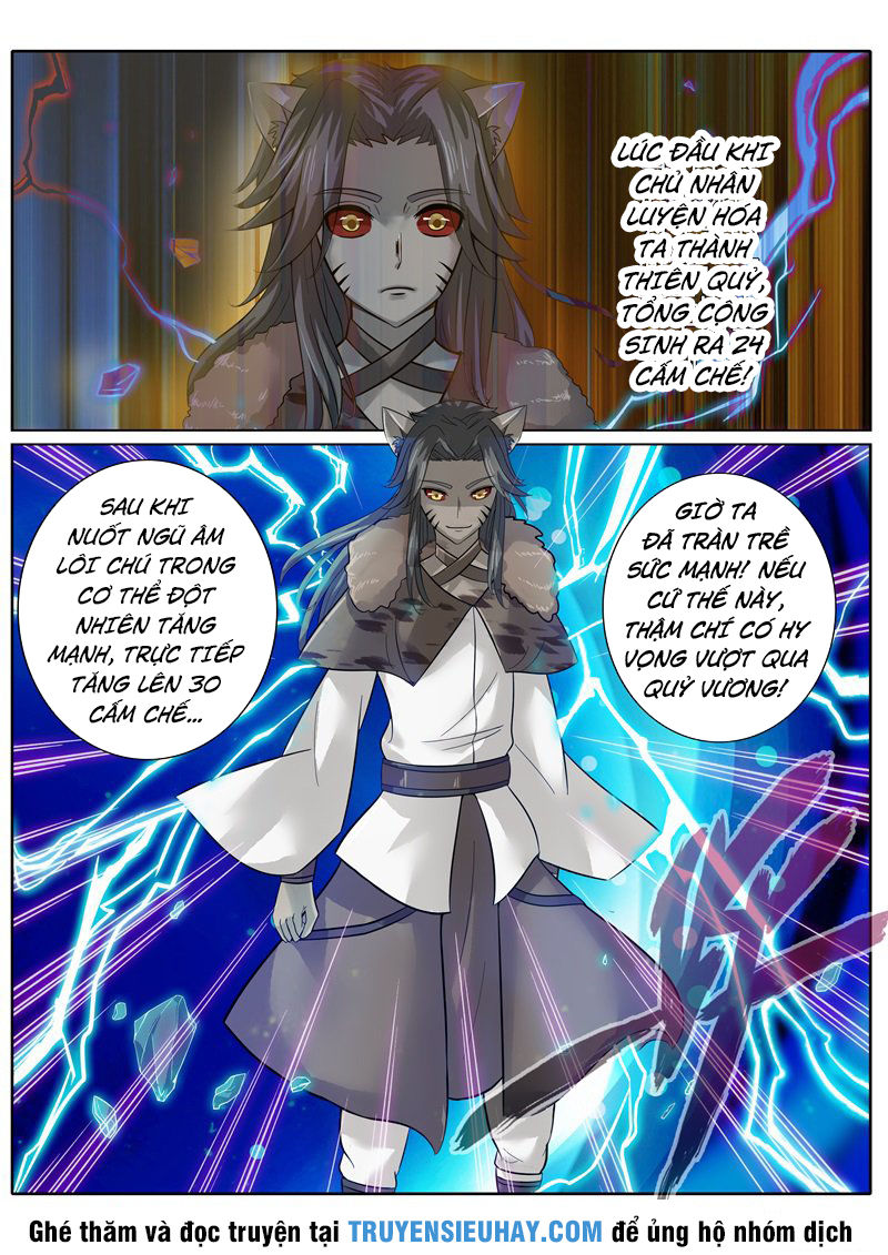 Chư Thiên Ký Chapter 153 - Trang 7