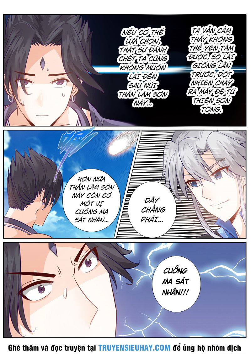 Chư Thiên Ký Chapter 154 - Trang 3