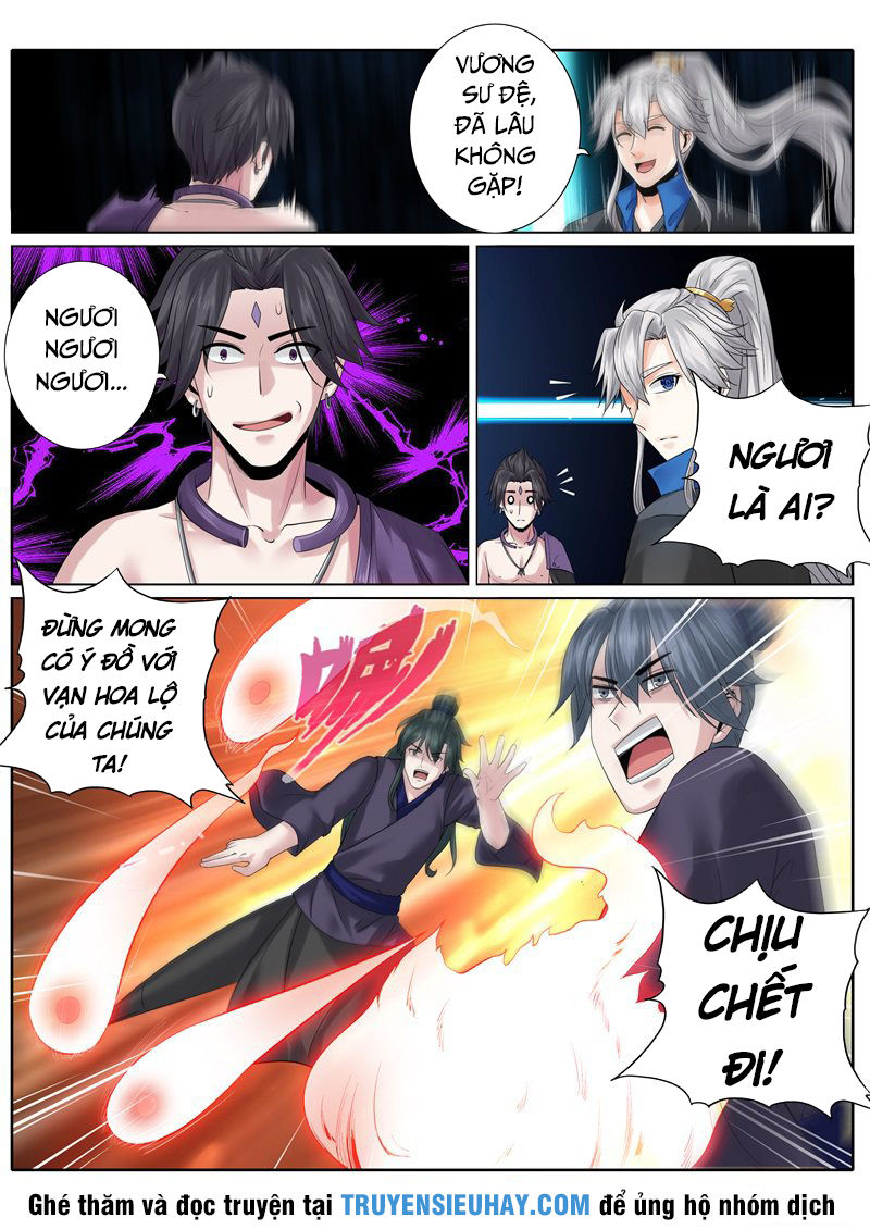 Chư Thiên Ký Chapter 154 - Trang 4