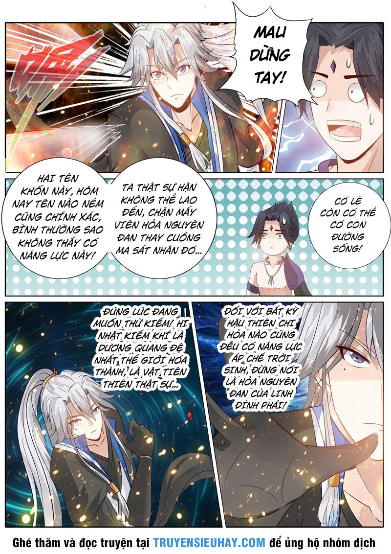 Chư Thiên Ký Chapter 154 - Trang 5