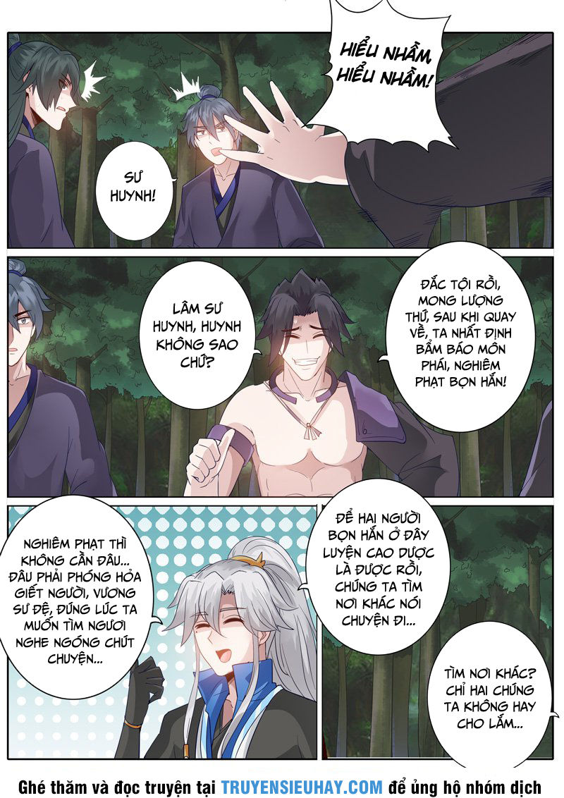 Chư Thiên Ký Chapter 154 - Trang 7