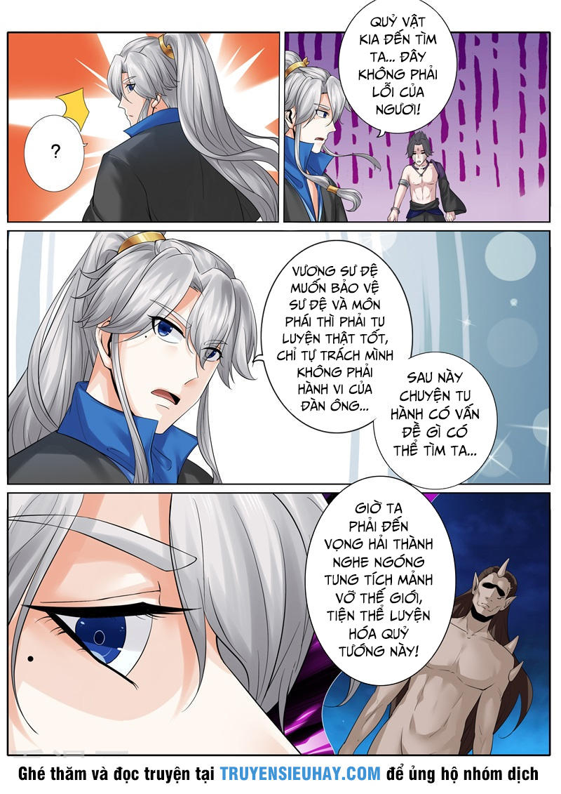 Chư Thiên Ký Chapter 158 - Trang 3