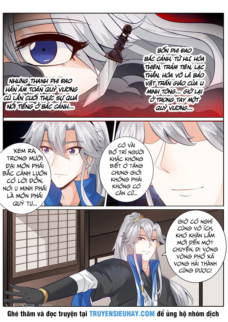 Chư Thiên Ký Chapter 158 - Trang 6