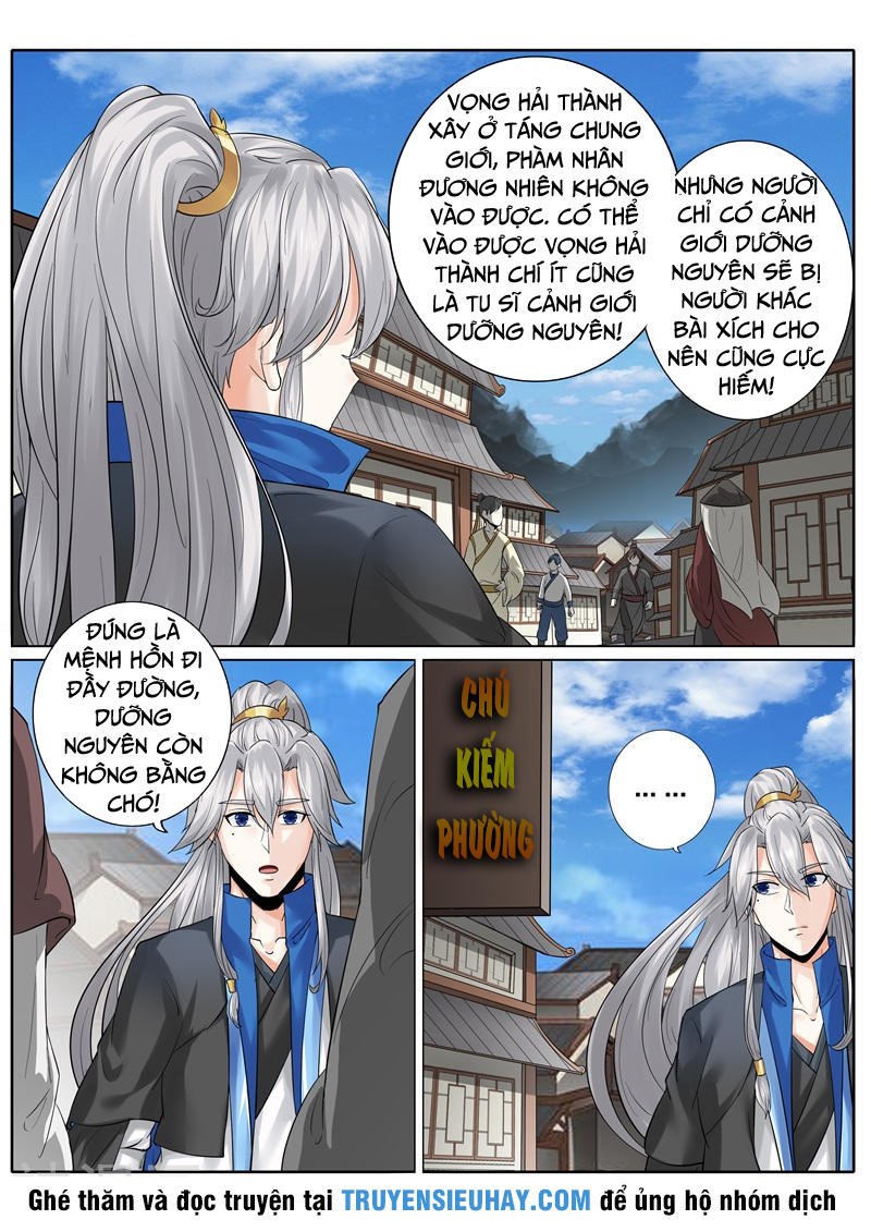 Chư Thiên Ký Chapter 158 - Trang 7