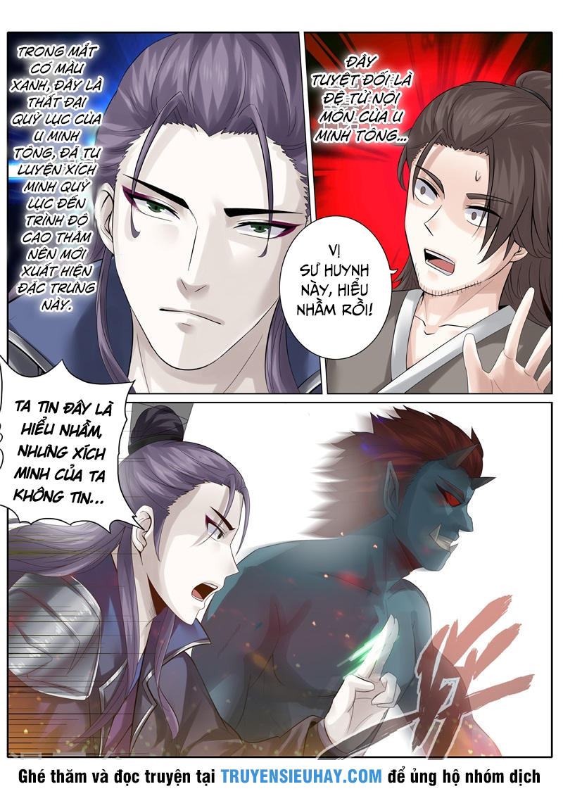 Chư Thiên Ký Chapter 165 - Trang 6