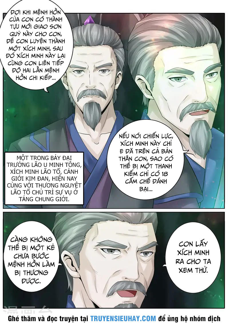 Chư Thiên Ký Chapter 167 - Trang 3