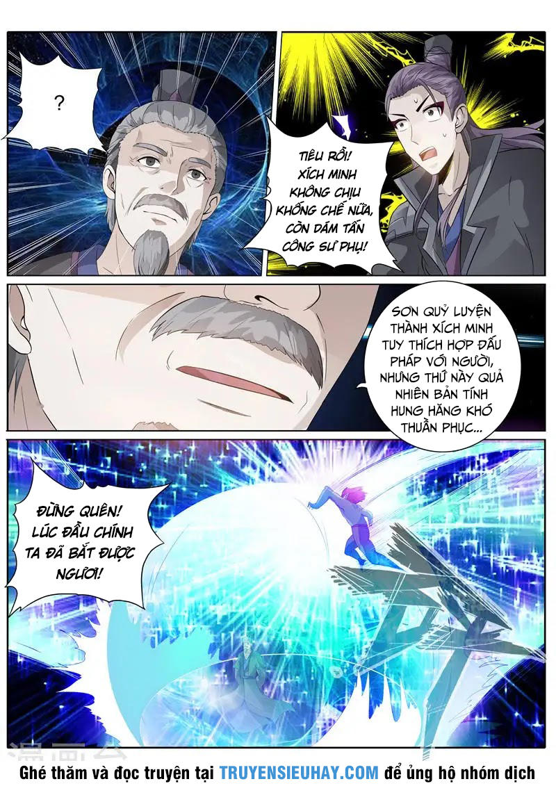 Chư Thiên Ký Chapter 167 - Trang 5