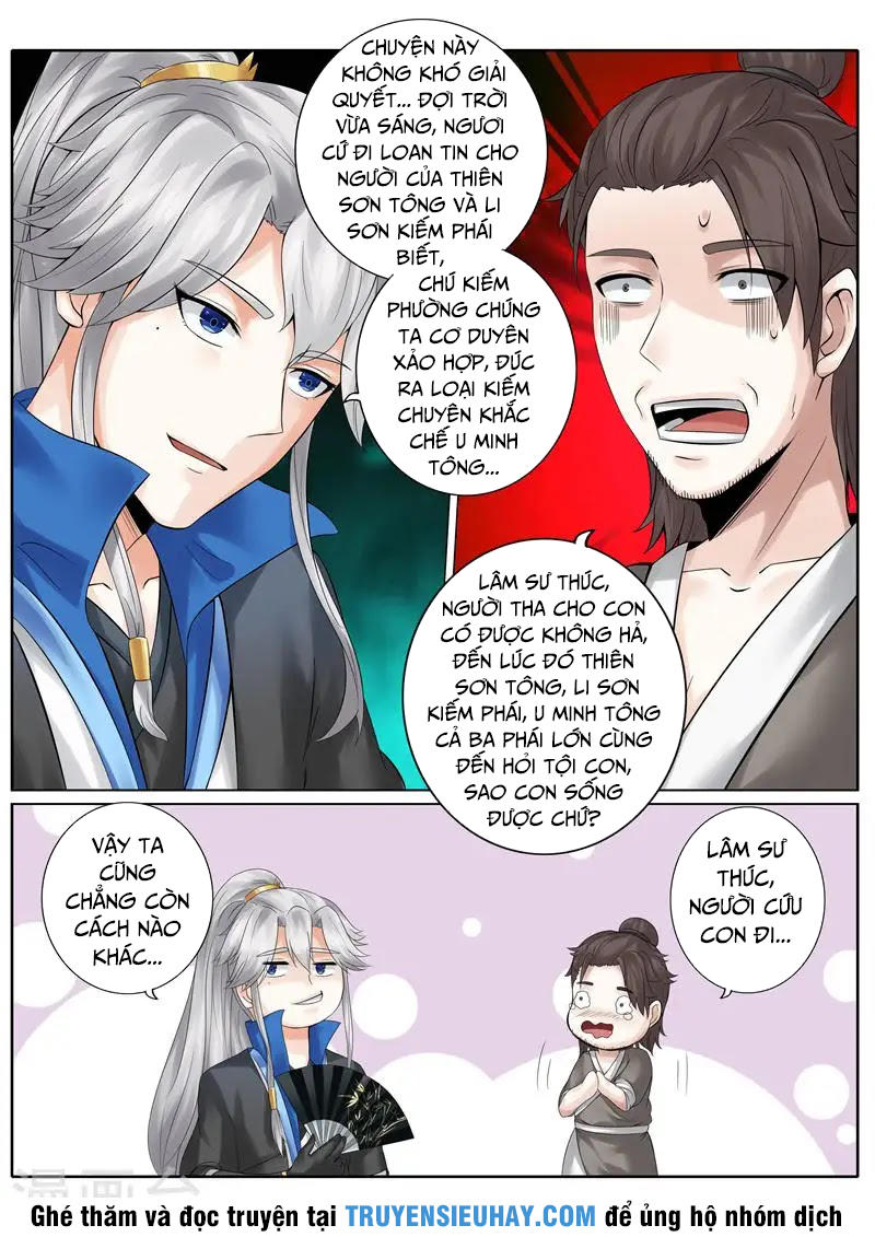 Chư Thiên Ký Chapter 168 - Trang 5