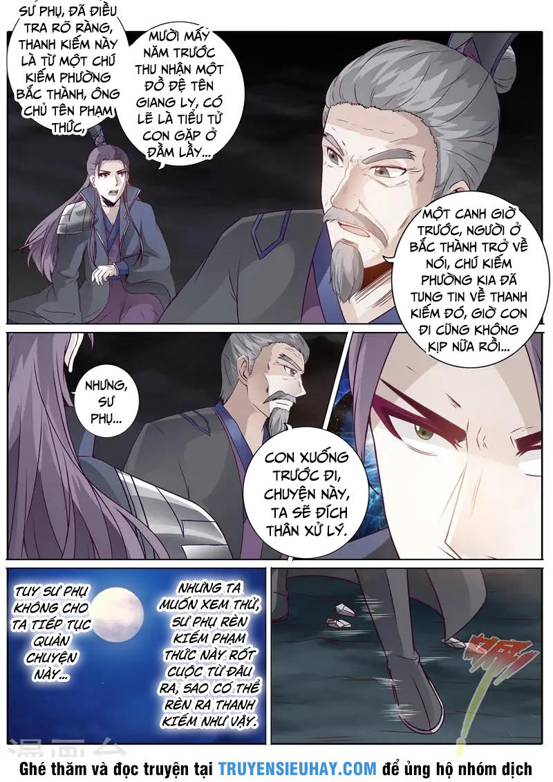 Chư Thiên Ký Chapter 168 - Trang 7