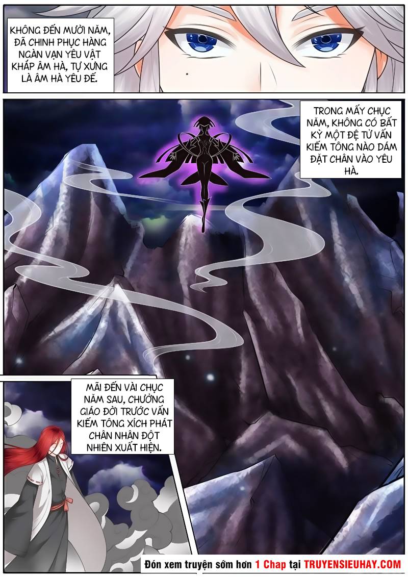 Chư Thiên Ký Chapter 17 - Trang 3