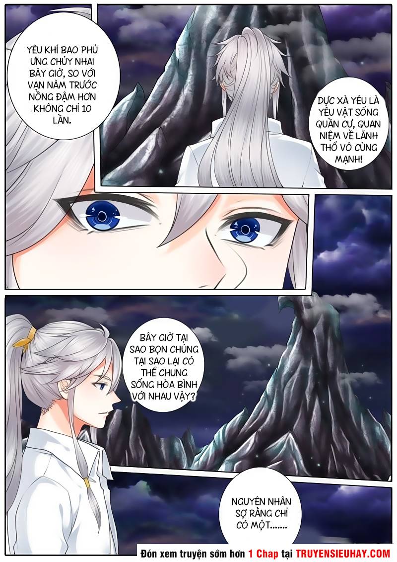 Chư Thiên Ký Chapter 17 - Trang 5