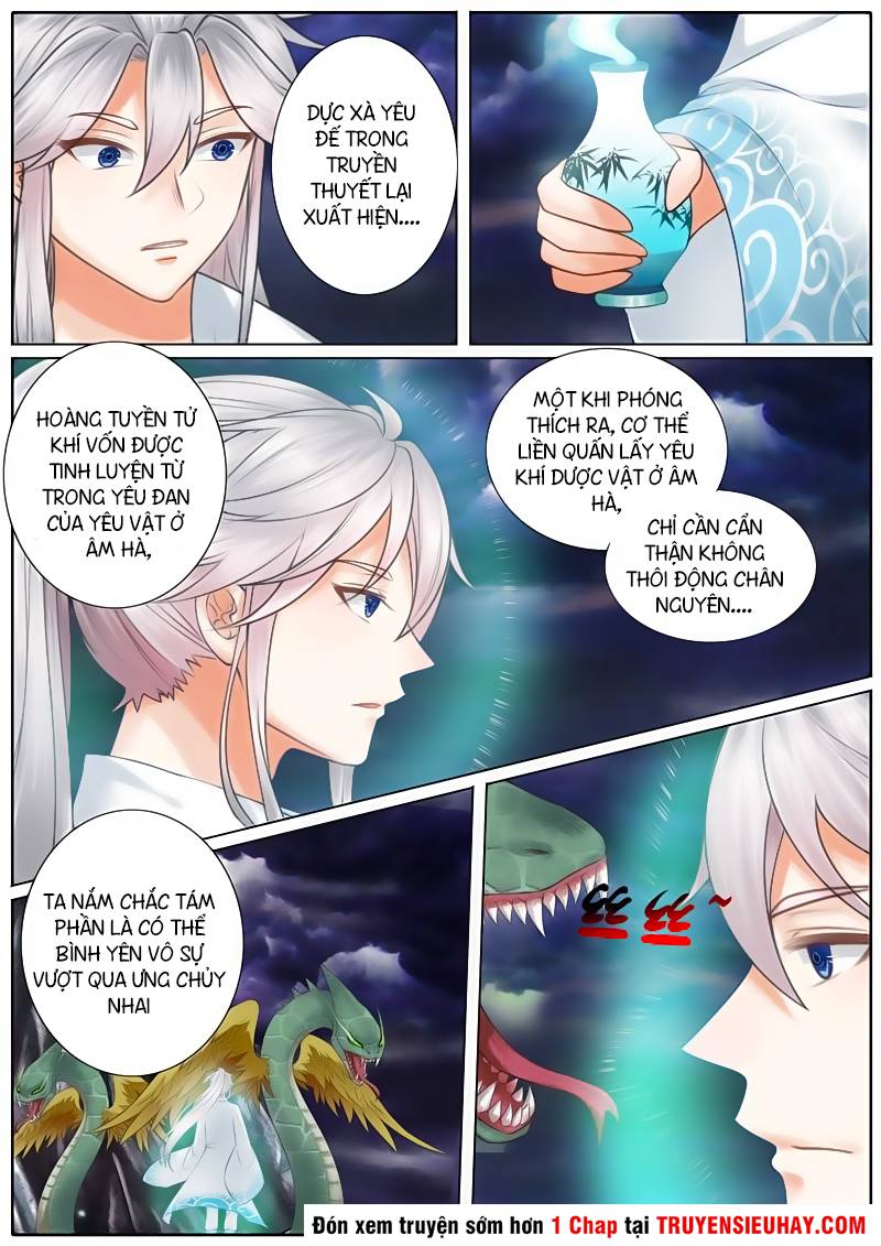 Chư Thiên Ký Chapter 17 - Trang 6
