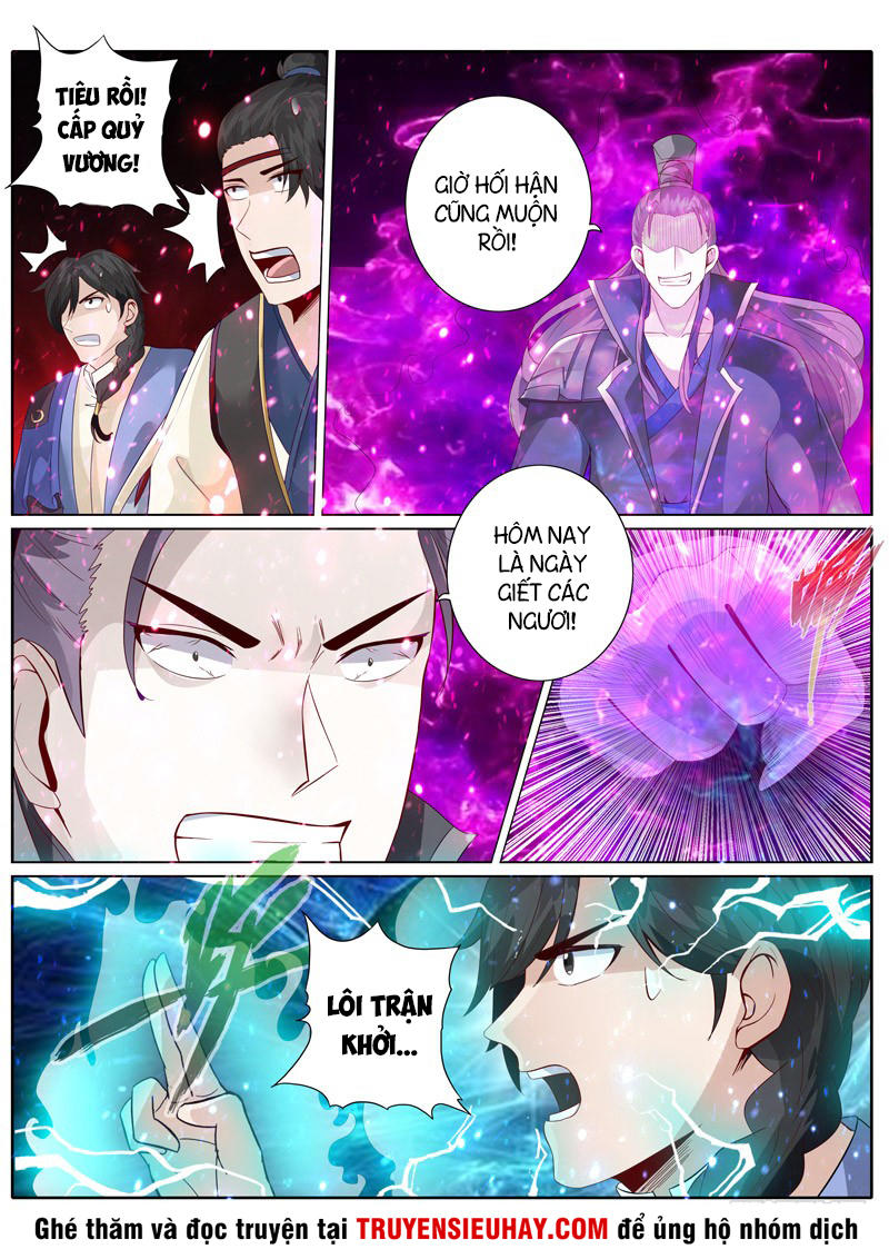 Chư Thiên Ký Chapter 170 - Trang 7