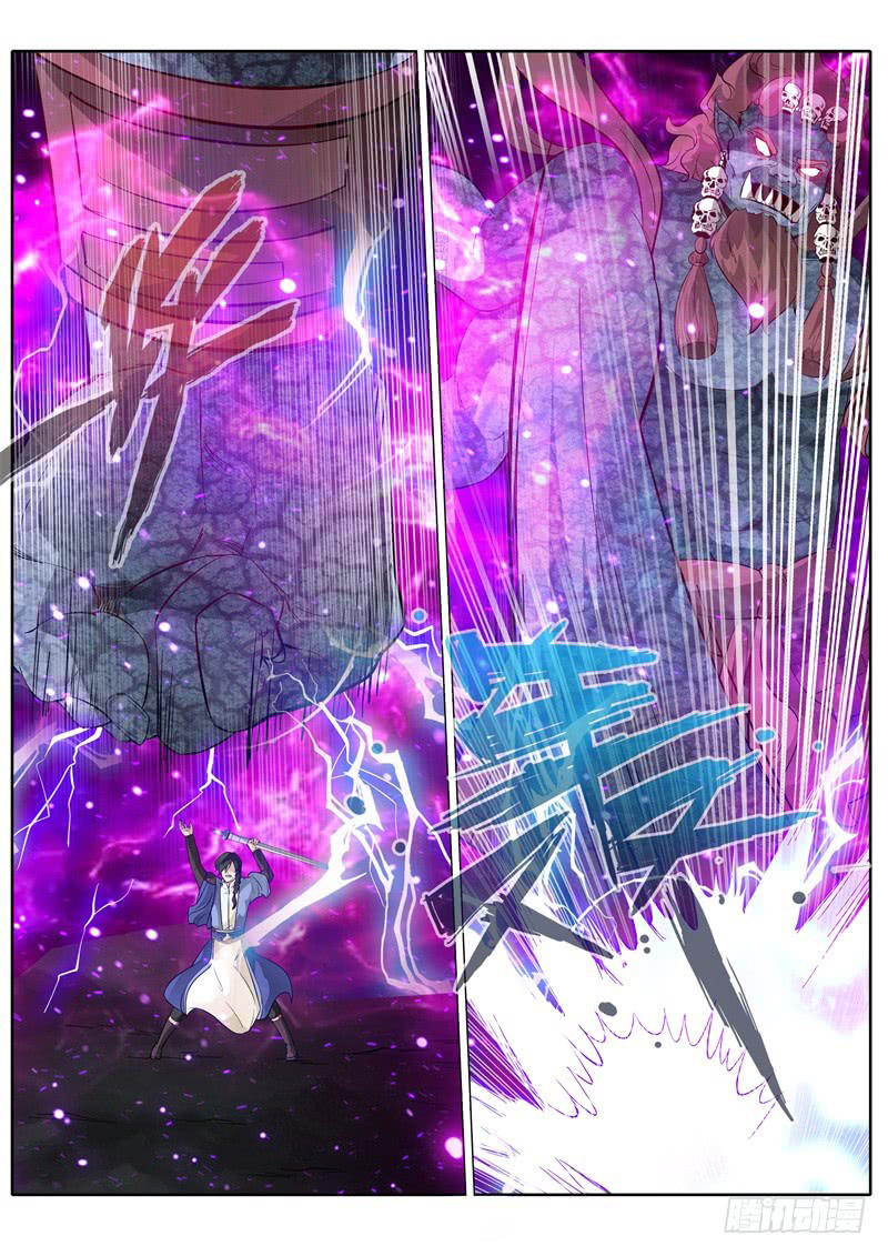 Chư Thiên Ký Chapter 170 - Trang 8