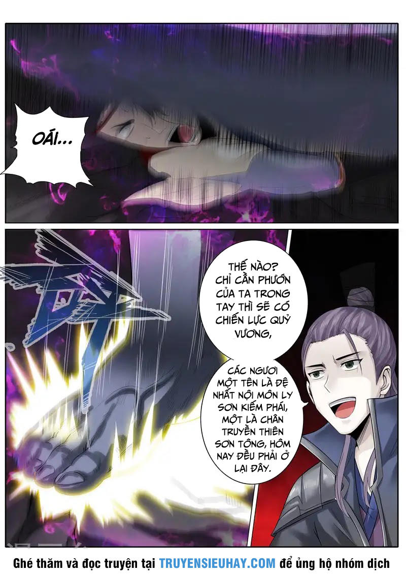 Chư Thiên Ký Chapter 171 - Trang 6