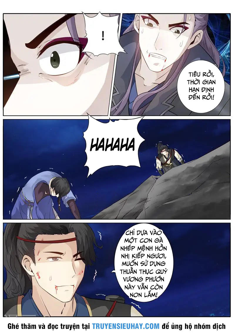 Chư Thiên Ký Chapter 171 - Trang 7