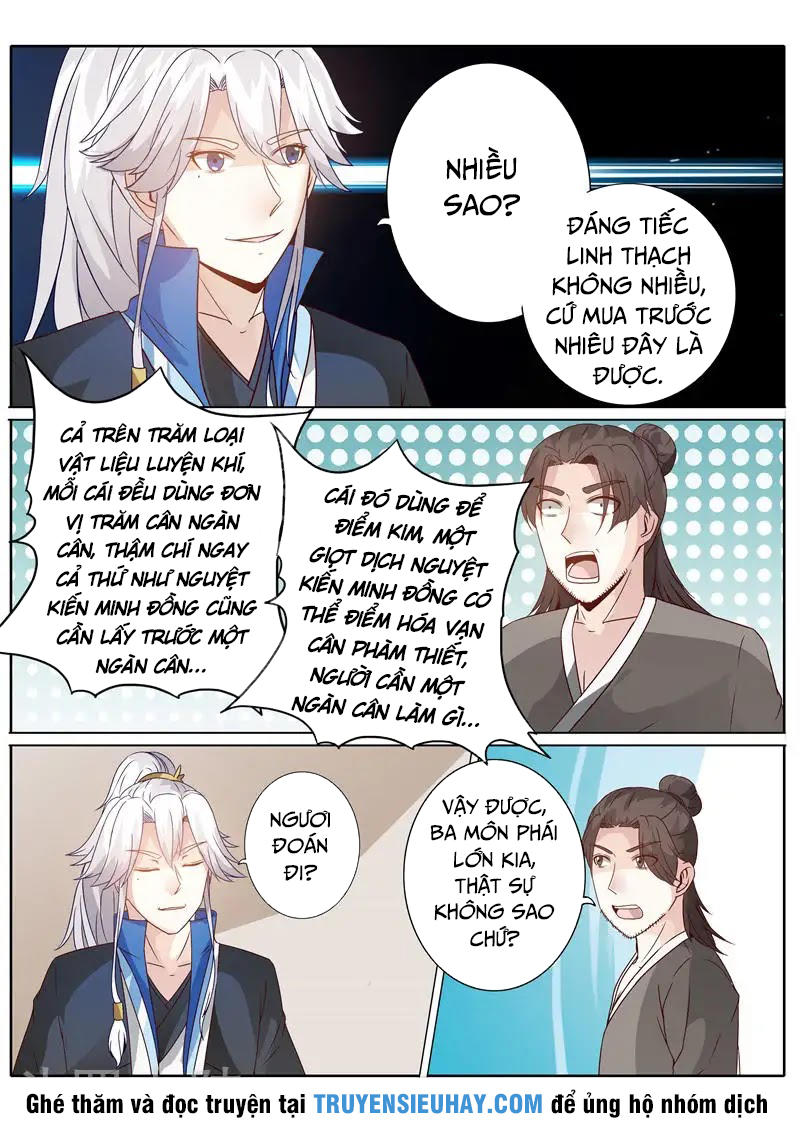 Chư Thiên Ký Chapter 176 - Trang 4