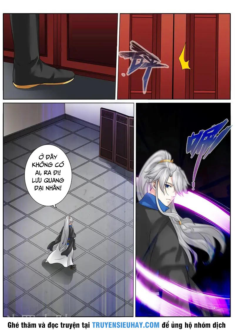 Chư Thiên Ký Chapter 176 - Trang 7