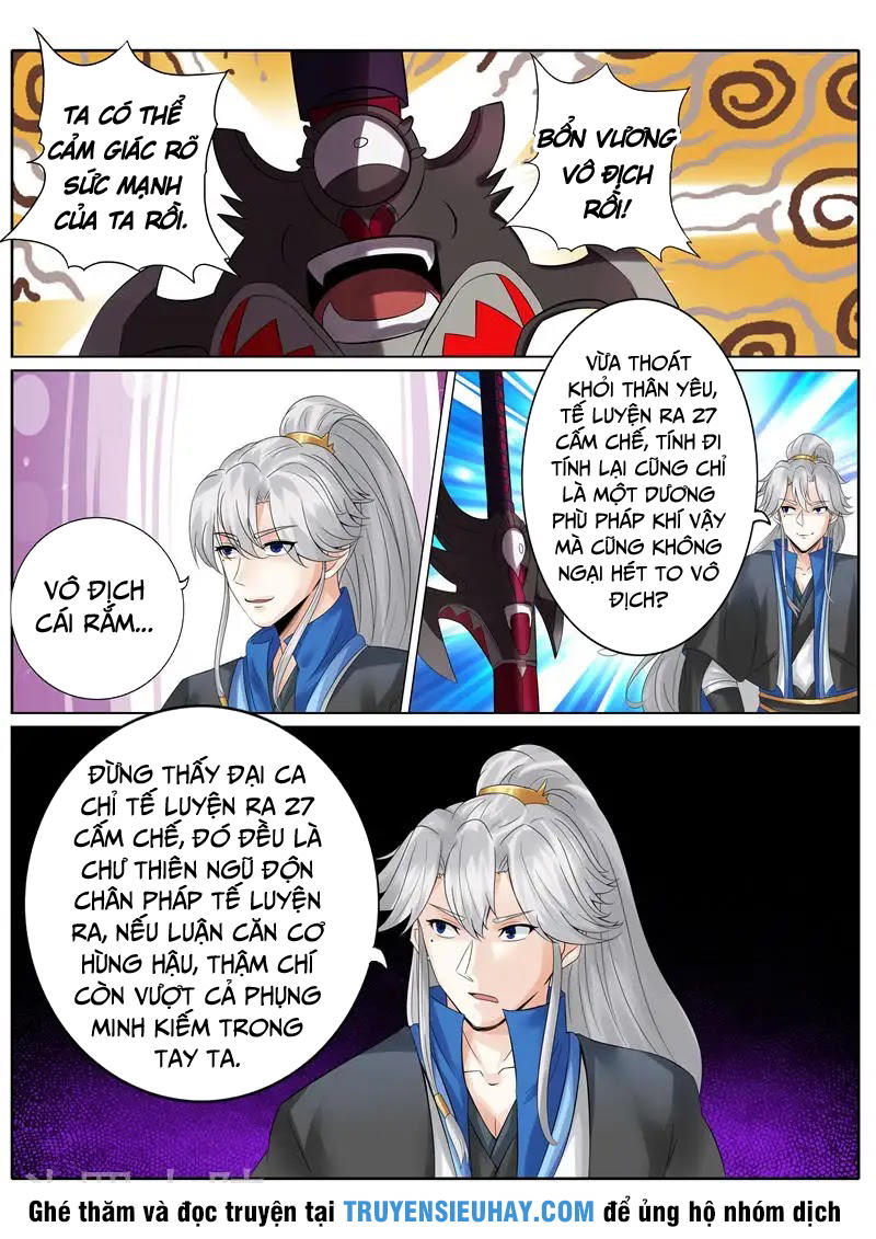 Chư Thiên Ký Chapter 177 - Trang 7