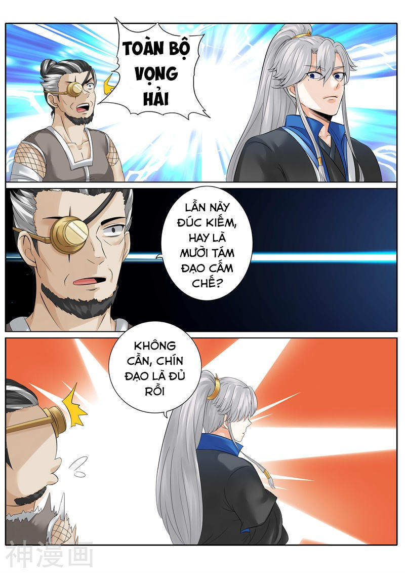 Chư Thiên Ký Chapter 178 - Trang 2