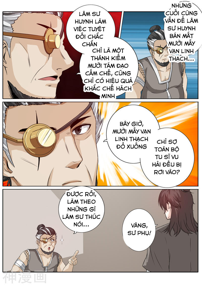 Chư Thiên Ký Chapter 178 - Trang 4