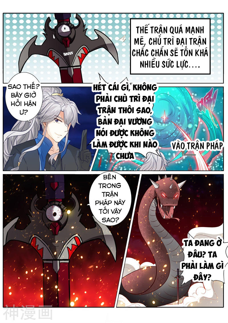 Chư Thiên Ký Chapter 178 - Trang 9