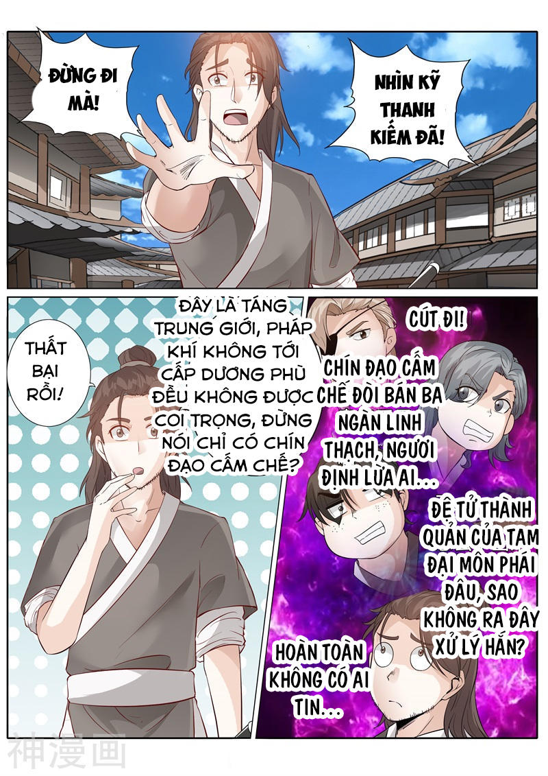 Chư Thiên Ký Chapter 180 - Trang 7