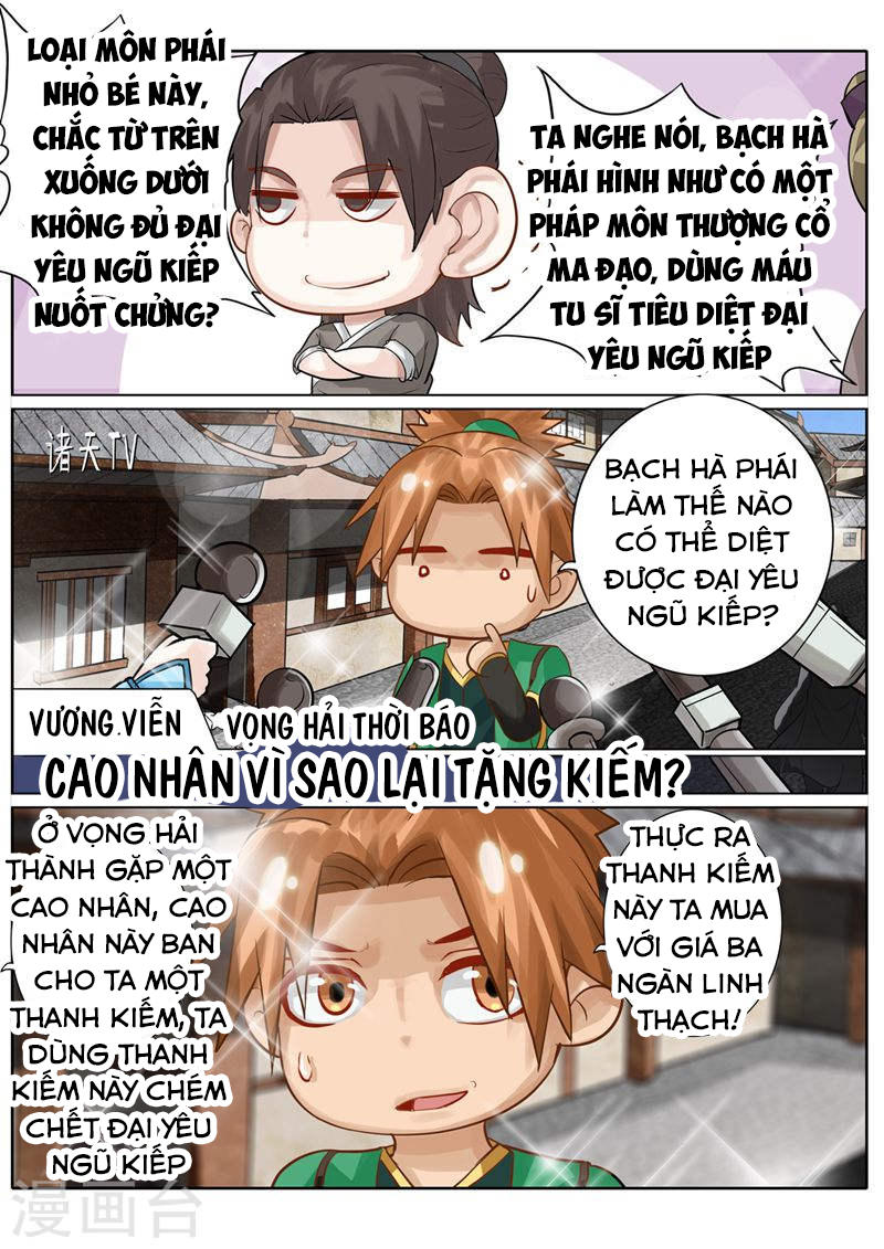 Chư Thiên Ký Chapter 181 - Trang 10