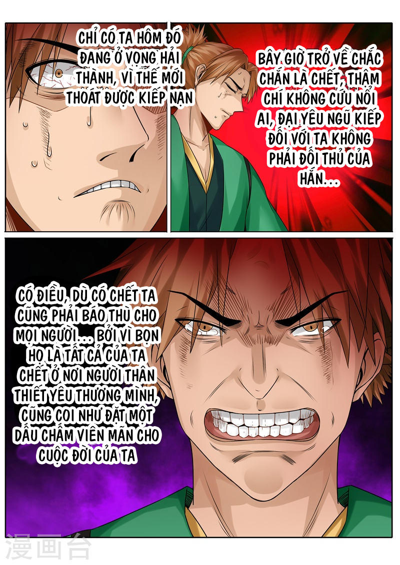 Chư Thiên Ký Chapter 181 - Trang 4