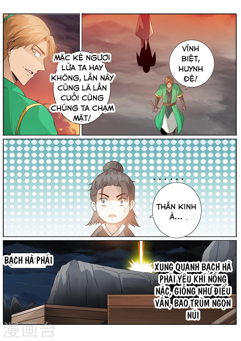 Chư Thiên Ký Chapter 181 - Trang 6