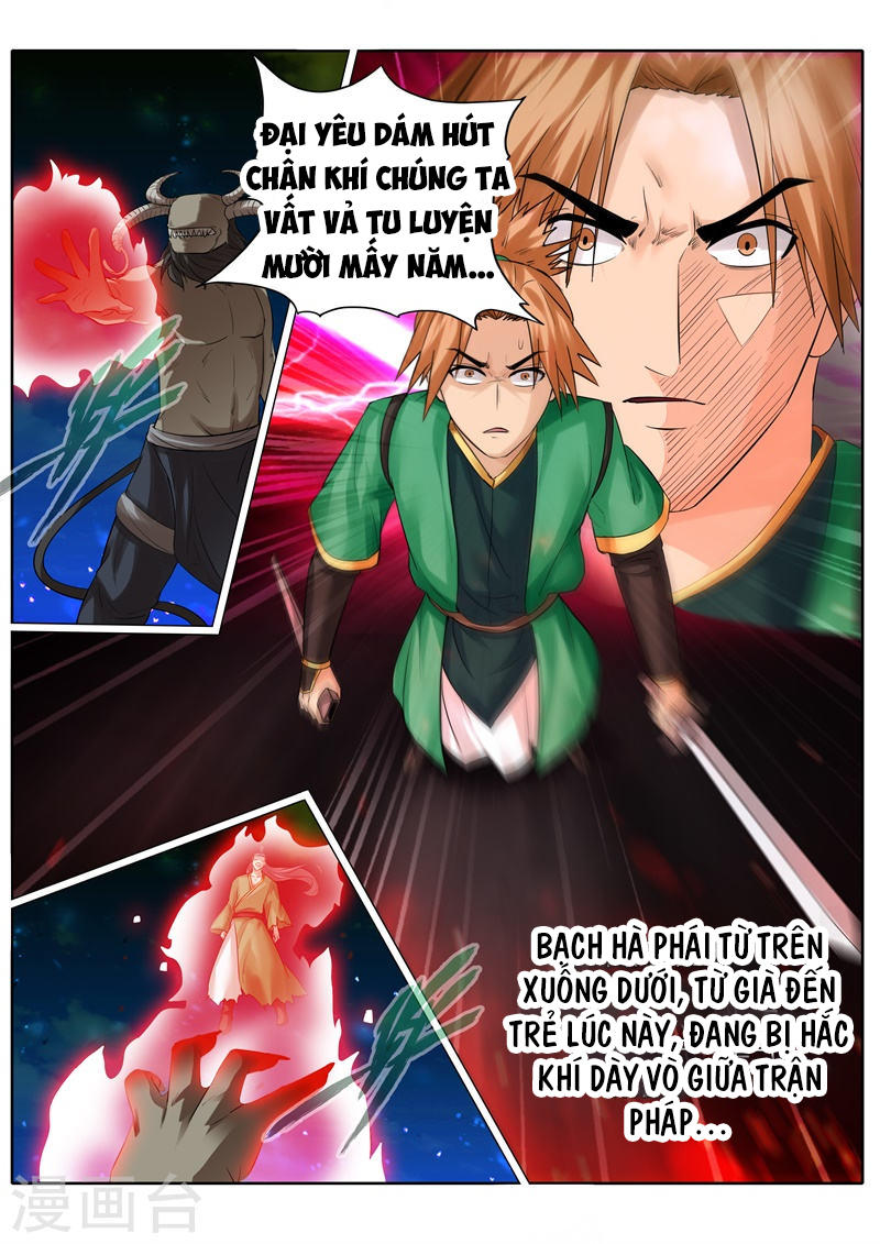 Chư Thiên Ký Chapter 181 - Trang 7
