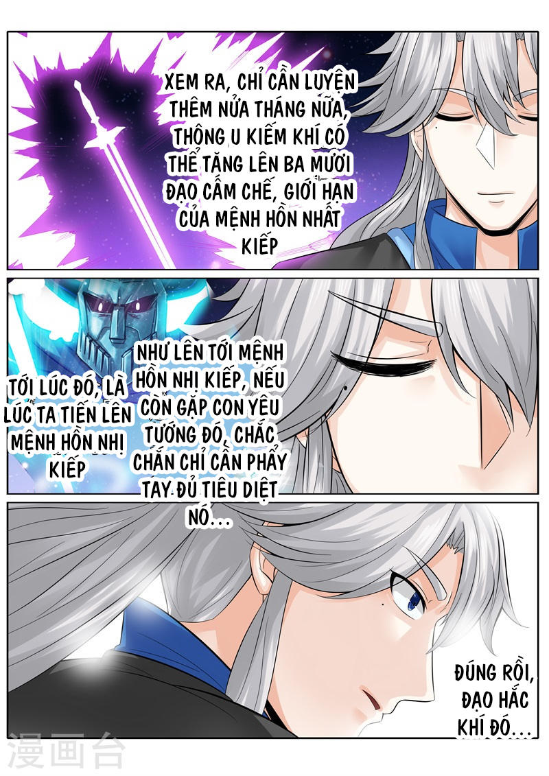 Chư Thiên Ký Chapter 184 - Trang 6