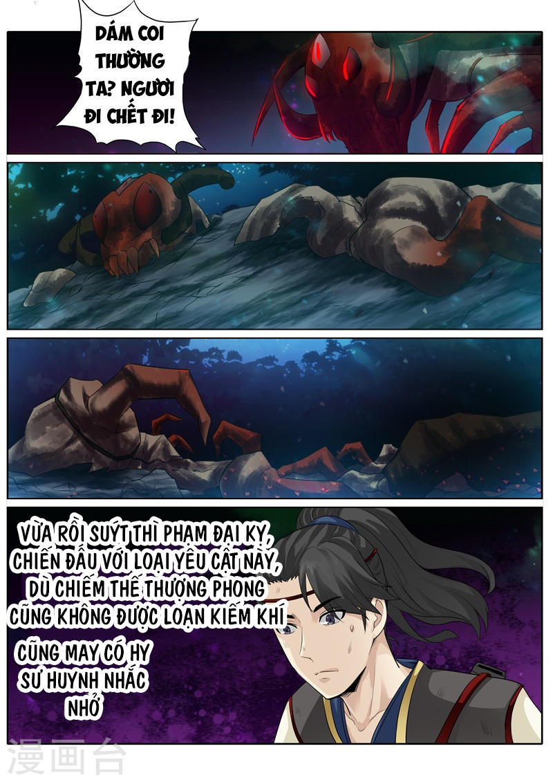 Chư Thiên Ký Chapter 185 - Trang 8