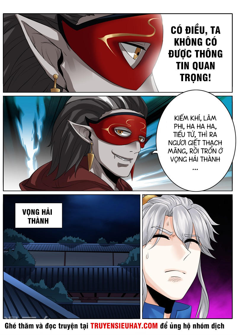 Chư Thiên Ký Chapter 186 - Trang 5