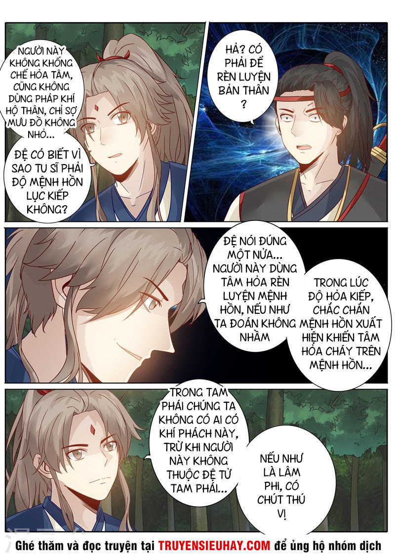Chư Thiên Ký Chapter 187 - Trang 4