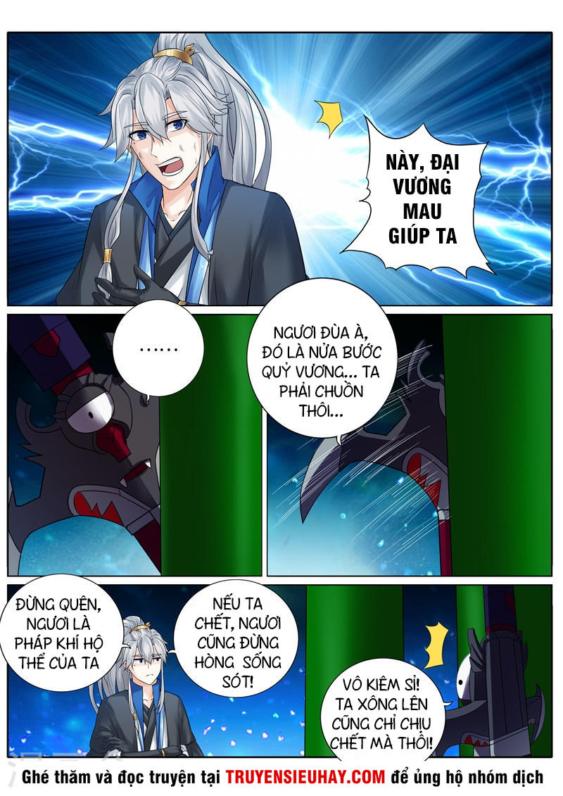 Chư Thiên Ký Chapter 190 - Trang 9