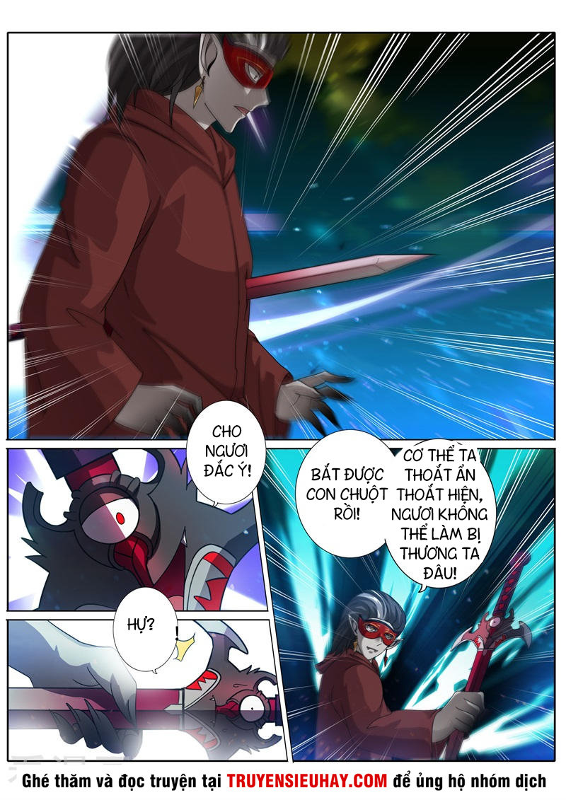 Chư Thiên Ký Chapter 191 - Trang 4