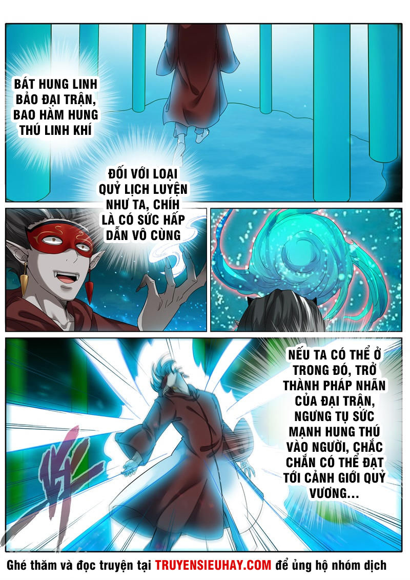 Chư Thiên Ký Chapter 192 - Trang 3
