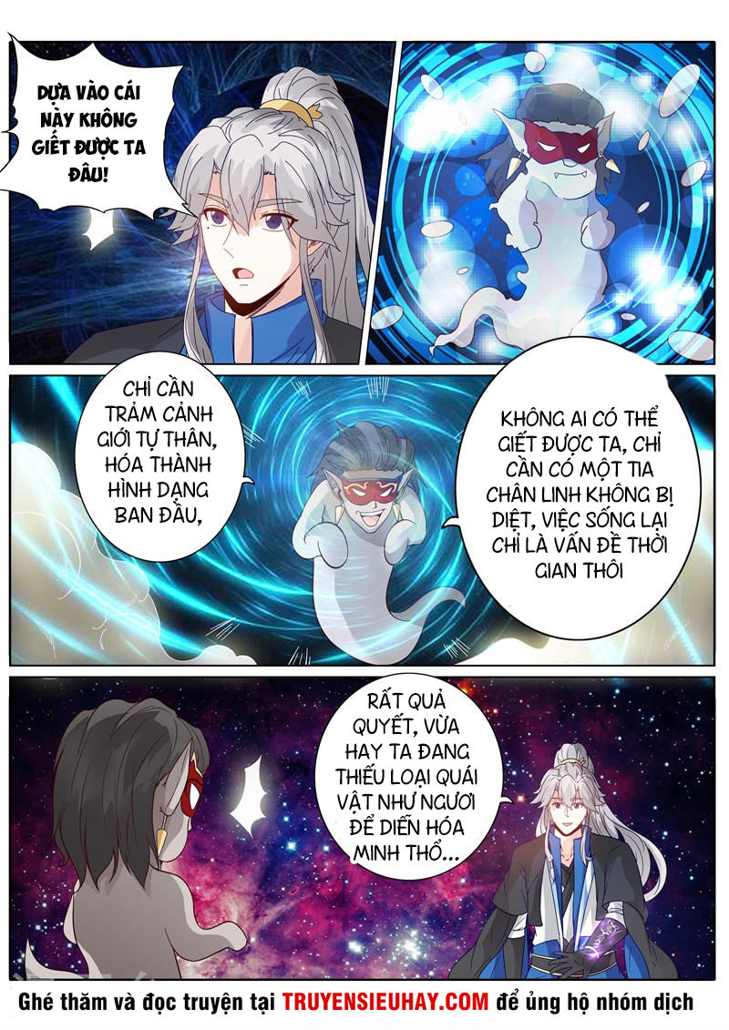 Chư Thiên Ký Chapter 192 - Trang 8