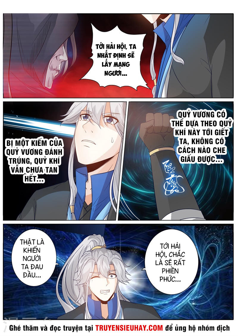 Chư Thiên Ký Chapter 193 - Trang 9