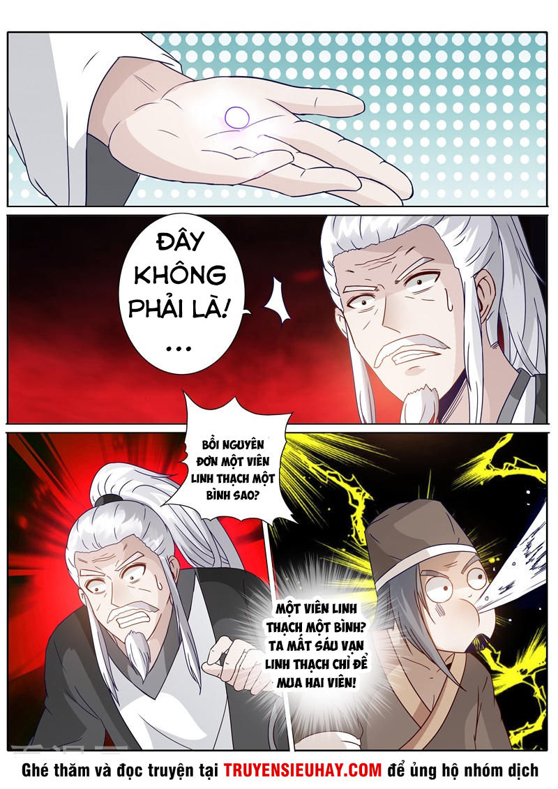 Chư Thiên Ký Chapter 195 - Trang 9