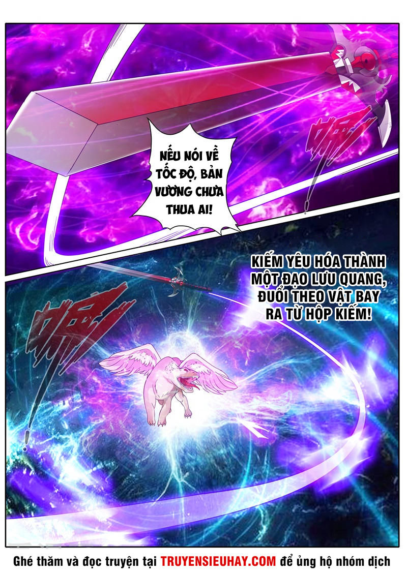 Chư Thiên Ký Chapter 198 - Trang 6