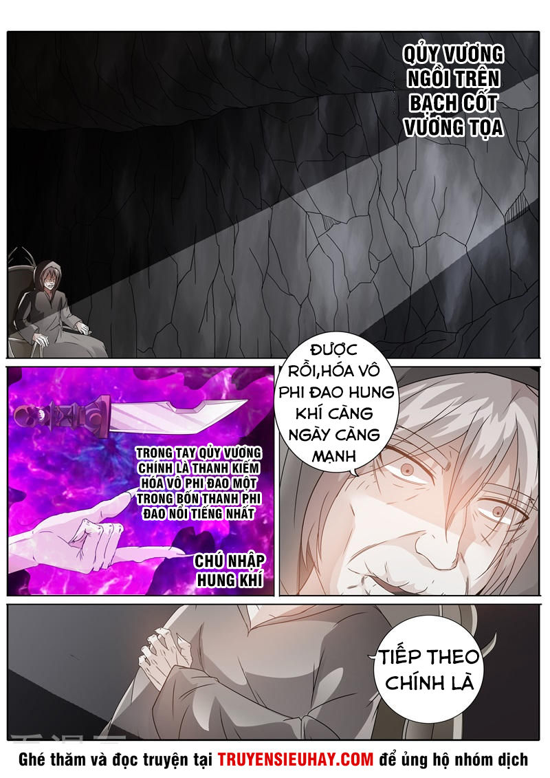 Chư Thiên Ký Chapter 199 - Trang 6