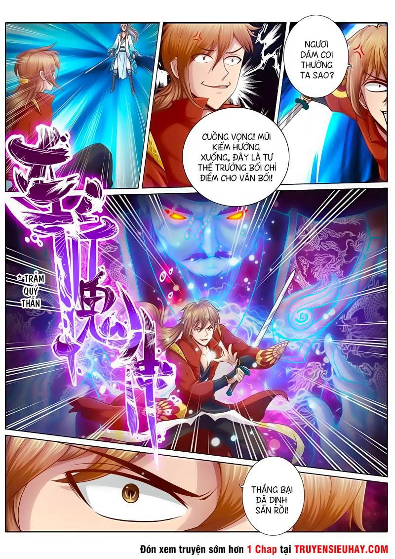 Chư Thiên Ký Chapter 2 - Trang 1